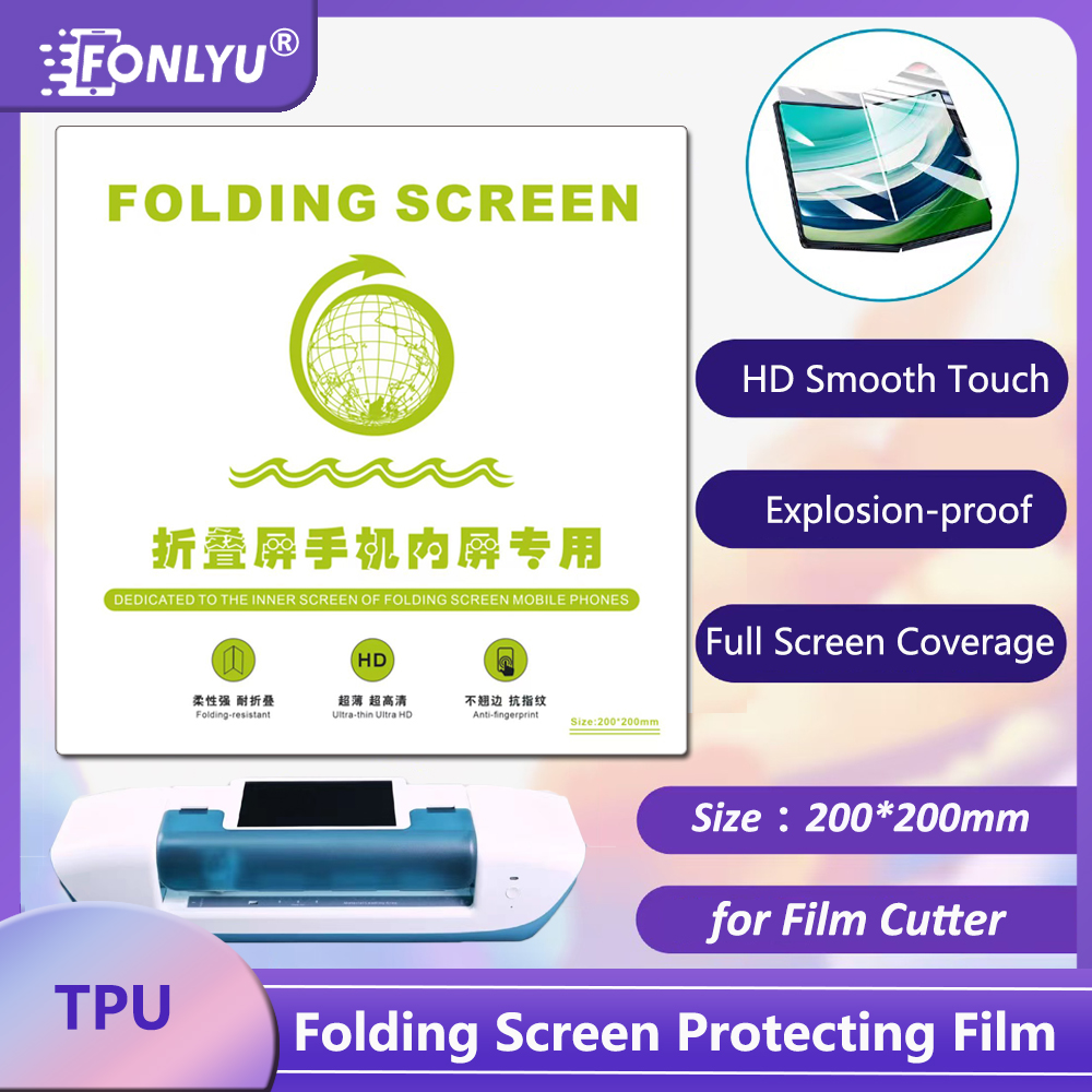 FONLYU HD ซิลิโคนยืดหยุ่น Hydr - Flexible Tpu Film บทวิจารณ์และราคา